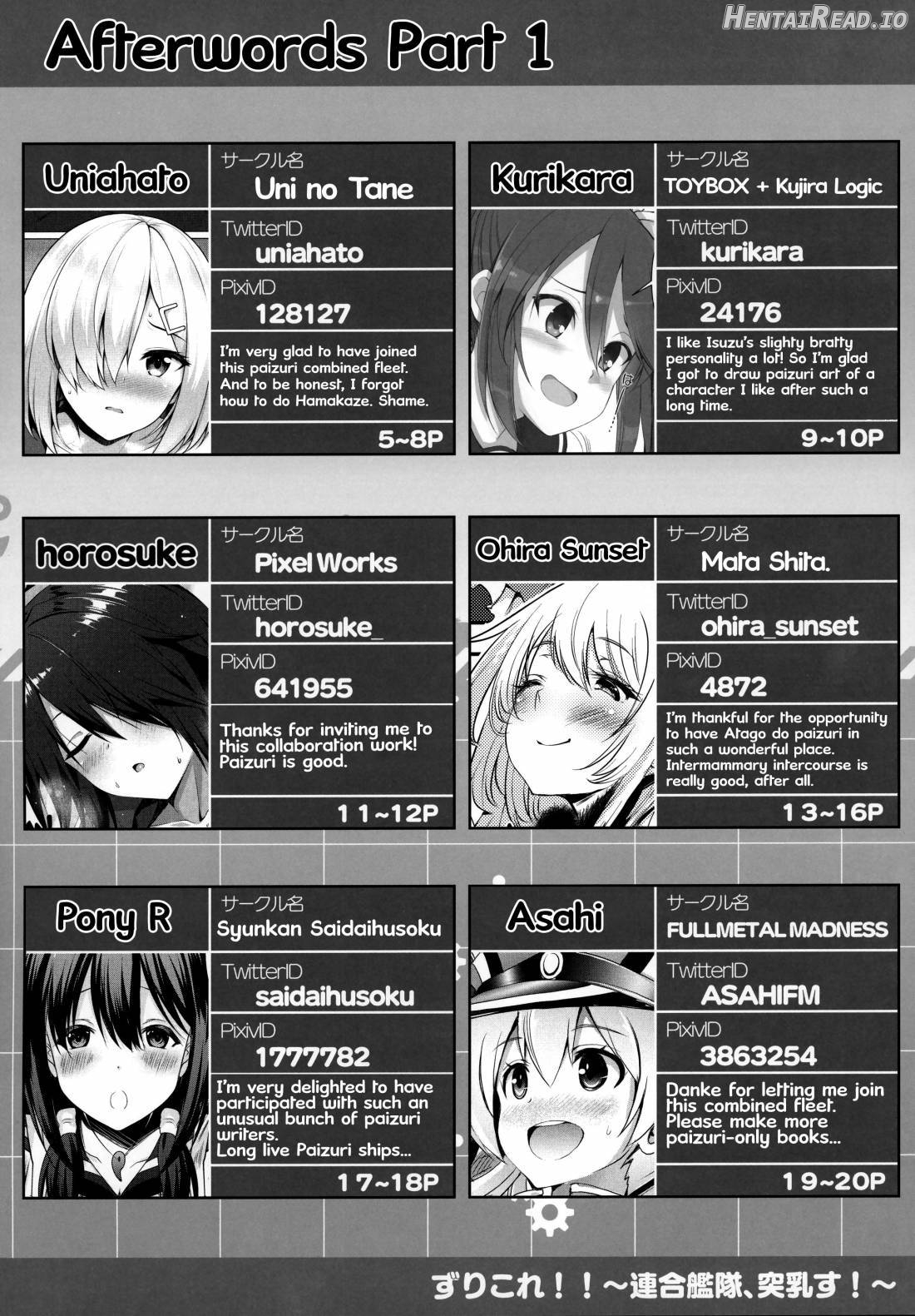 ZuriColle!! ~Rengou Kantai, Totsunyuu su!~ Chapter 1 - page 77