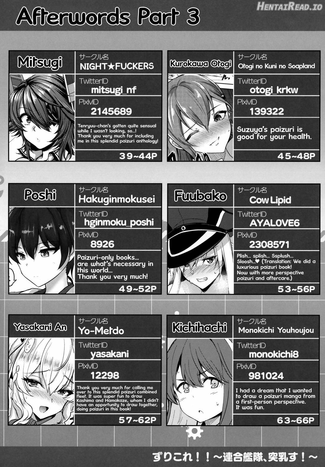 ZuriColle!! ~Rengou Kantai, Totsunyuu su!~ Chapter 1 - page 79