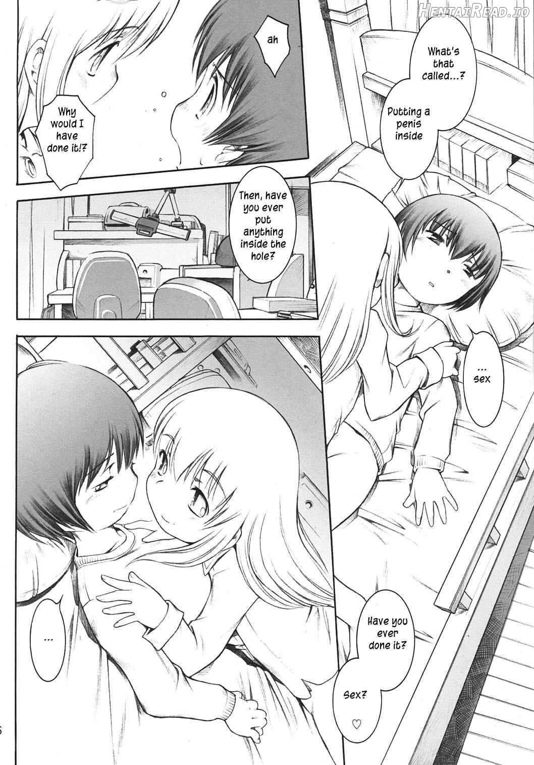 Karada wo Shirabeyou Chapter 1 - page 15