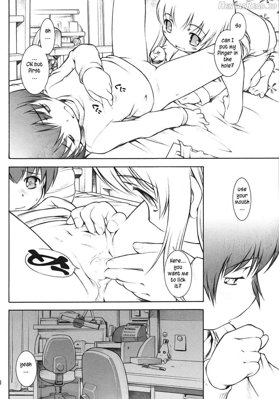 Karada wo Shirabeyou Chapter 1 - page 17