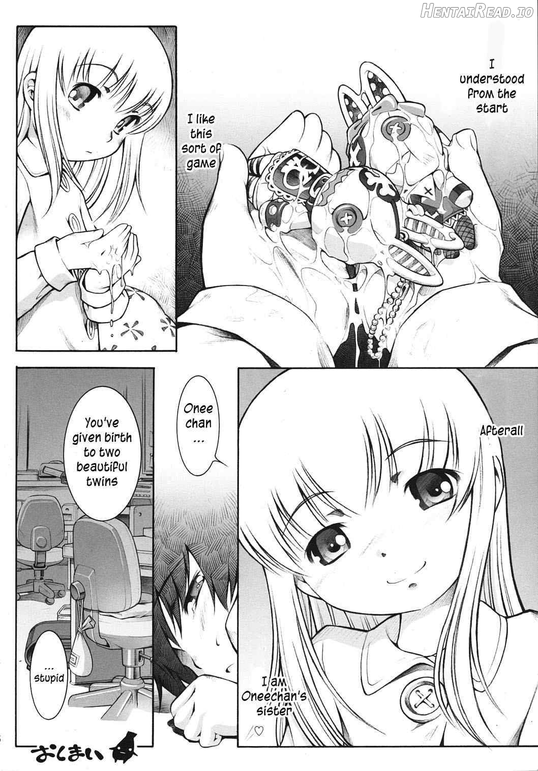 Karada wo Shirabeyou Chapter 1 - page 27
