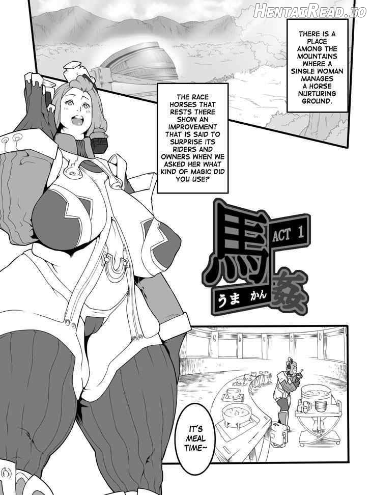 Juukan Hentai Chapter 1 - page 2