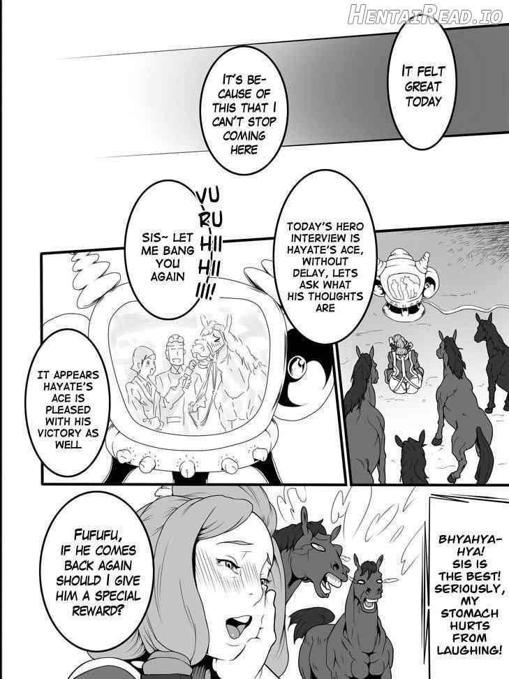 Juukan Hentai Chapter 1 - page 21
