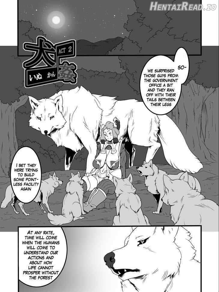 Juukan Hentai Chapter 1 - page 22