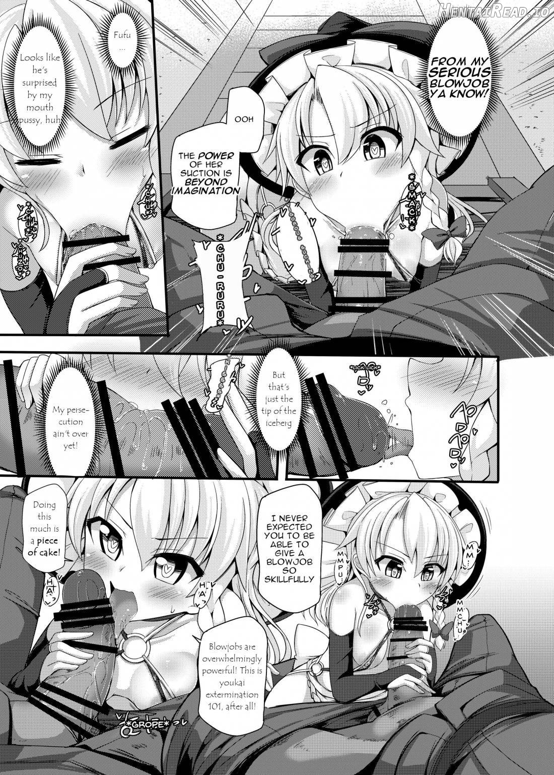 Haiboku Saiin -Hakurei Reimu Hen- Chapter 2 - page 9