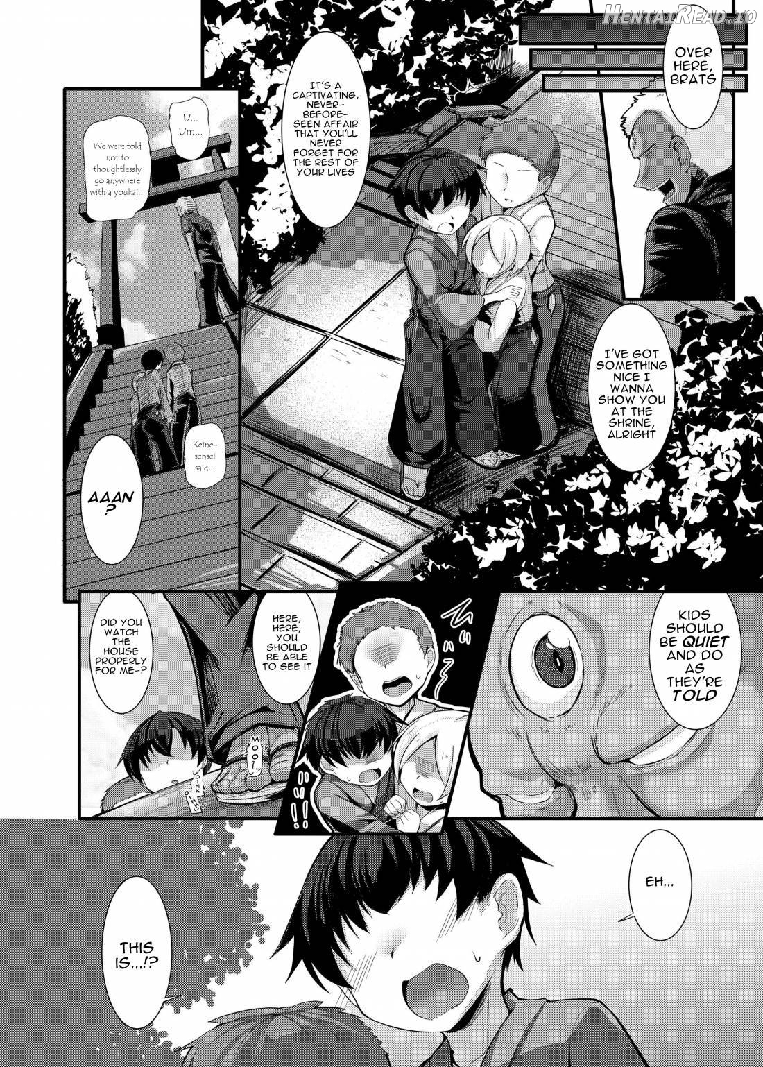 Haiboku Saiin -Hakurei Reimu Hen- Chapter 3 - page 7