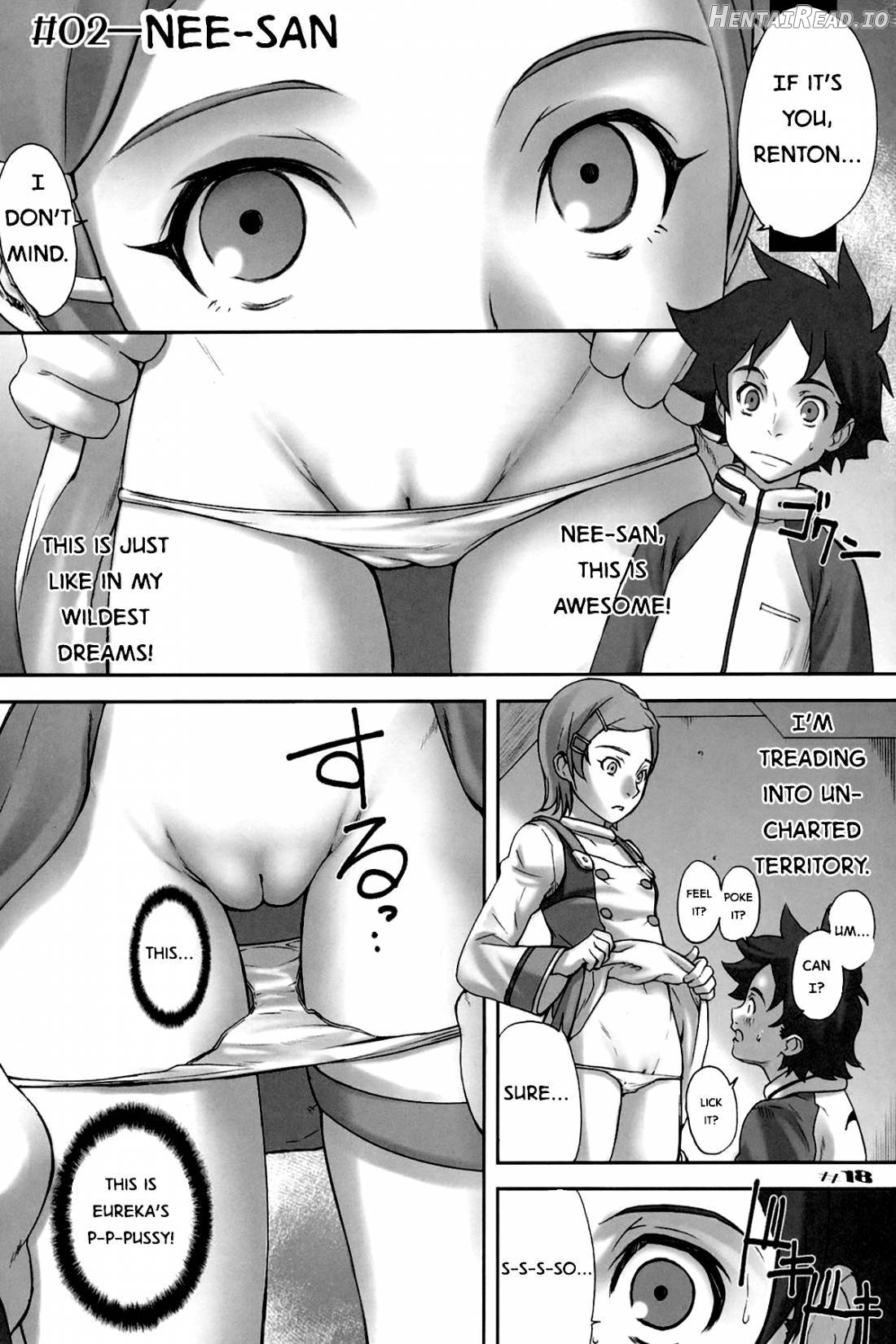-RX- Hentai Chapter 1 - page 14