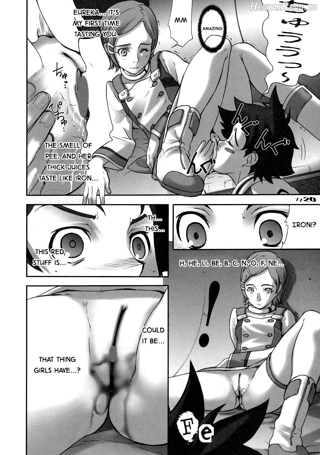 -RX- Hentai Chapter 1 - page 16