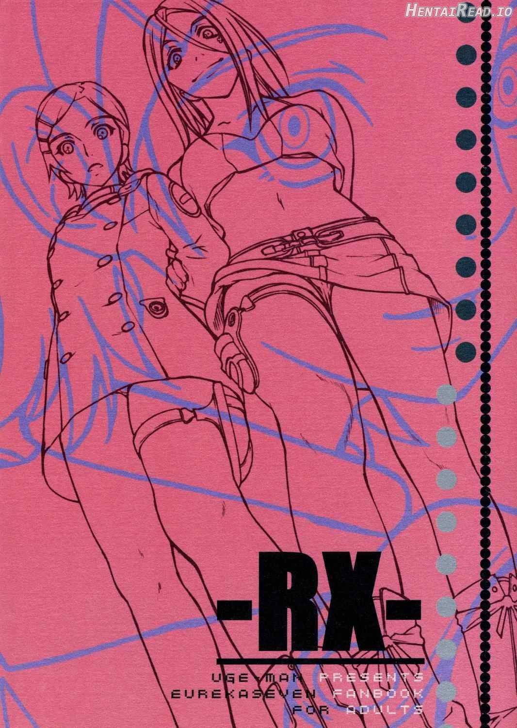 -RX- Hentai Chapter 1 - page 21