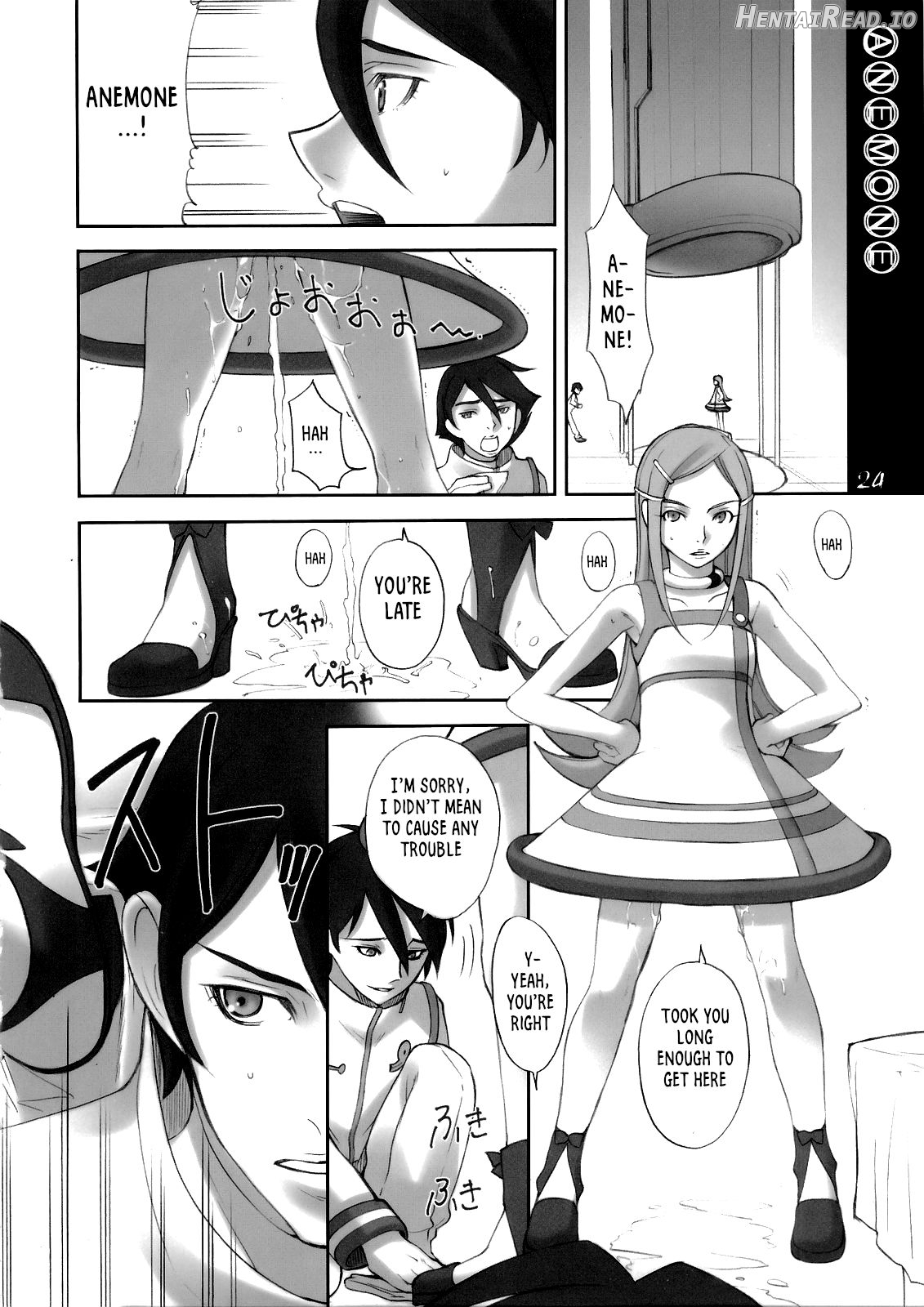 -RX- Hentai Chapter 2 - page 22