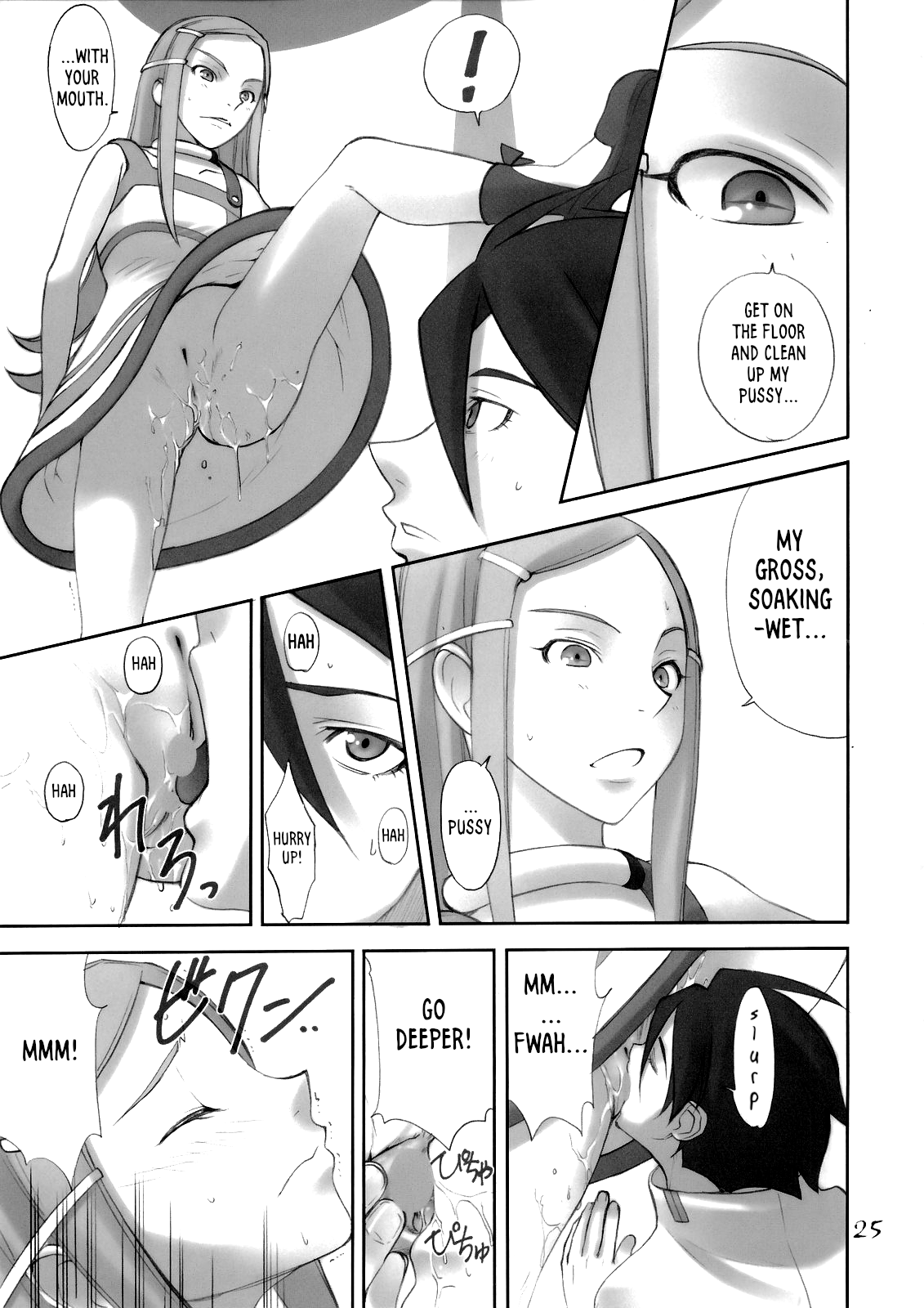 -RX- Hentai Chapter 2 - page 23