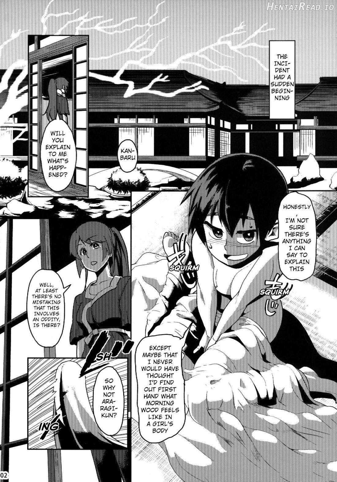 Surugaboa Hentai Chapter 1 - page 2