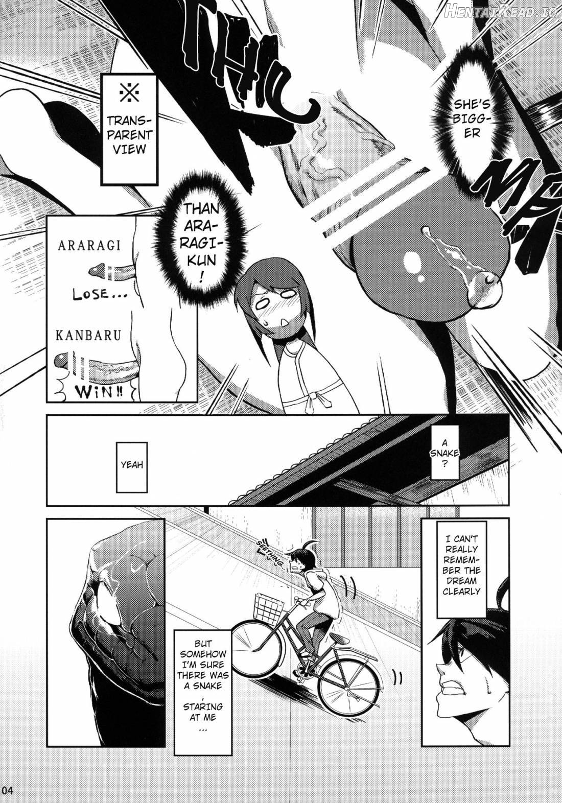 Surugaboa Hentai Chapter 1 - page 4