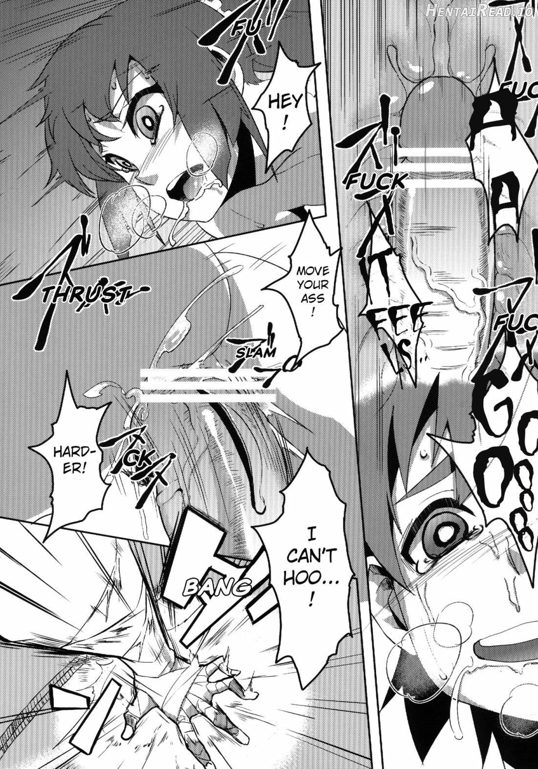 Surugaboa Hentai Chapter 1 - page 15