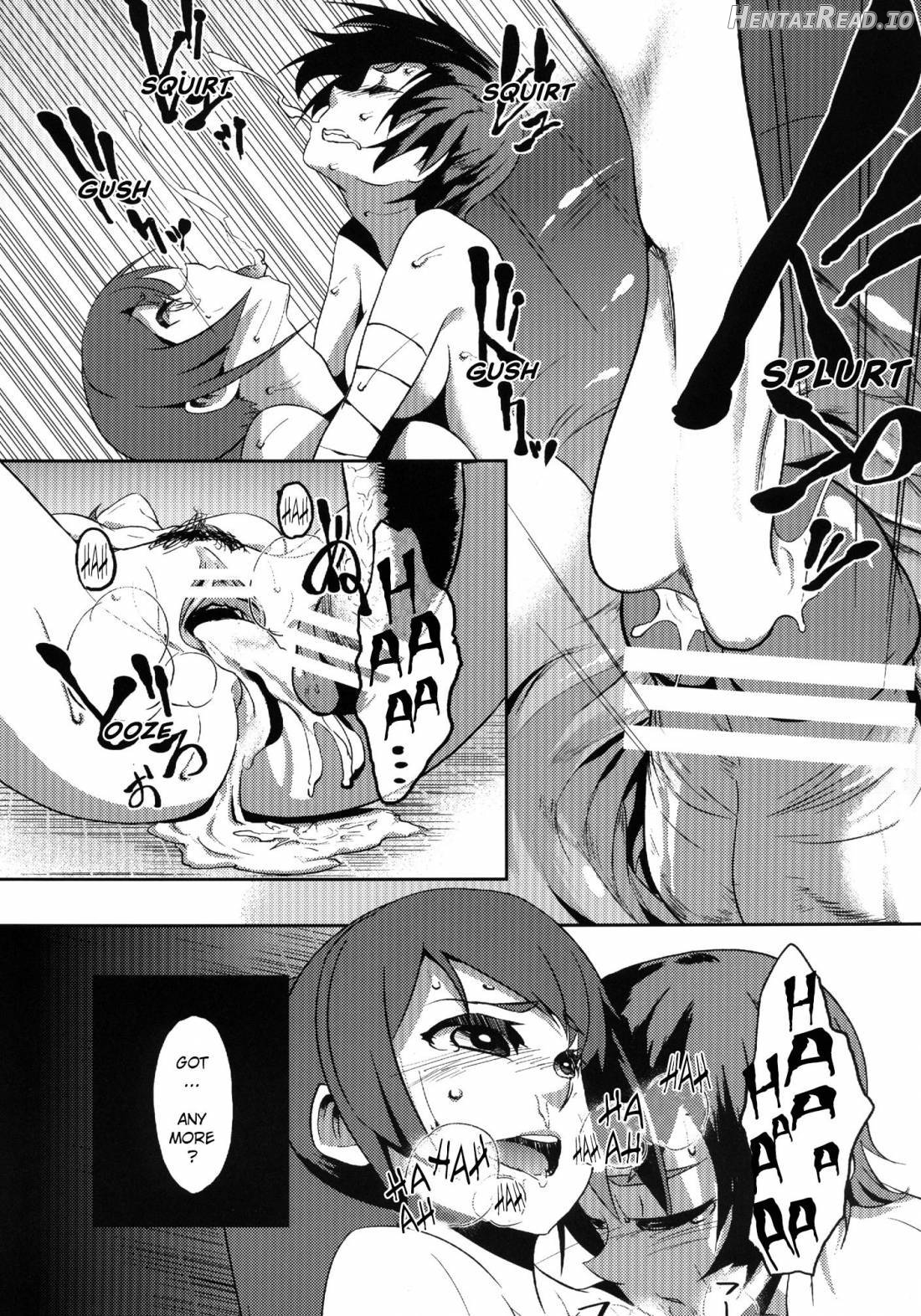 Surugaboa Hentai Chapter 1 - page 17