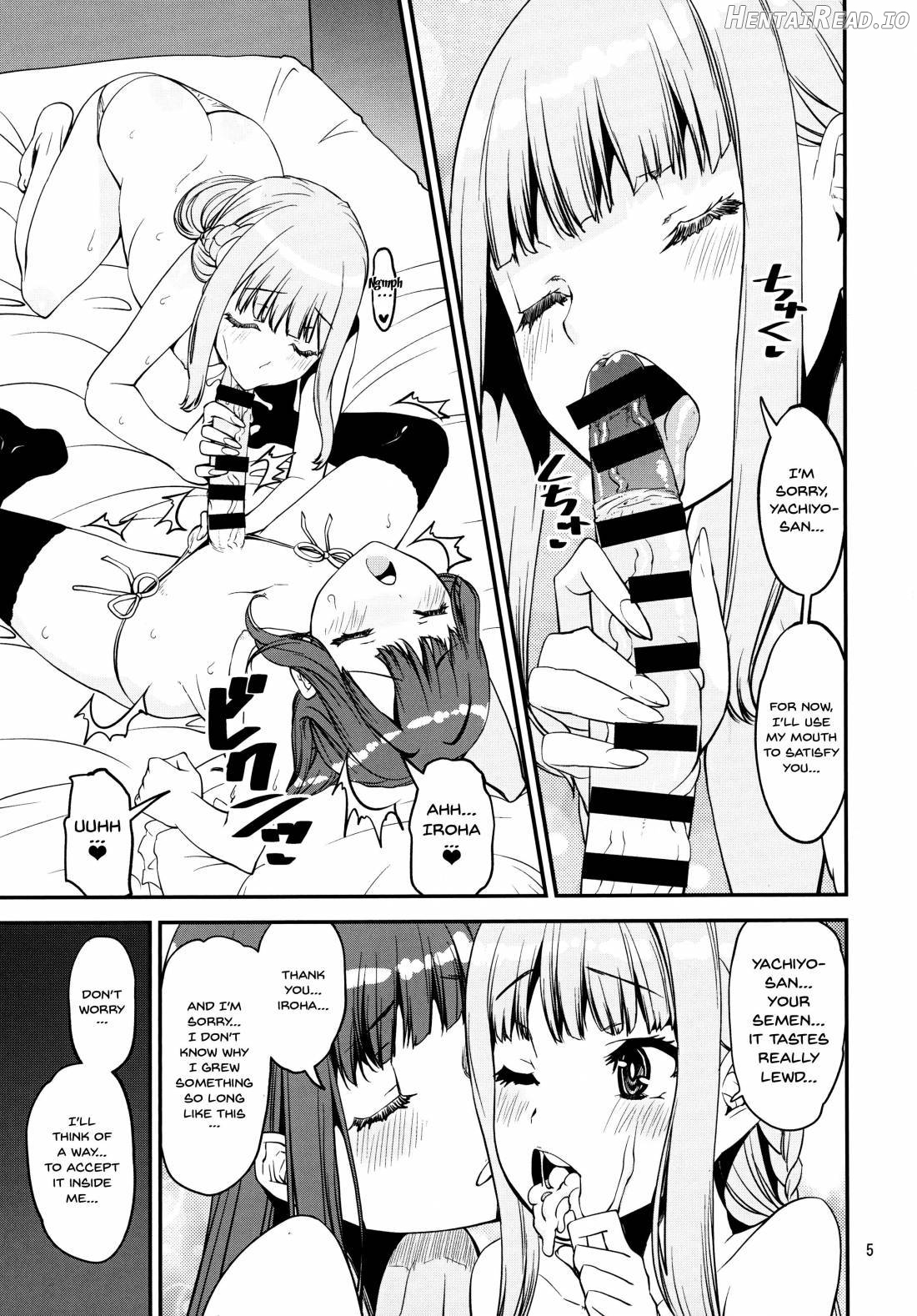 Mahou Shoujo no Nagaemono Chapter 1 - page 4