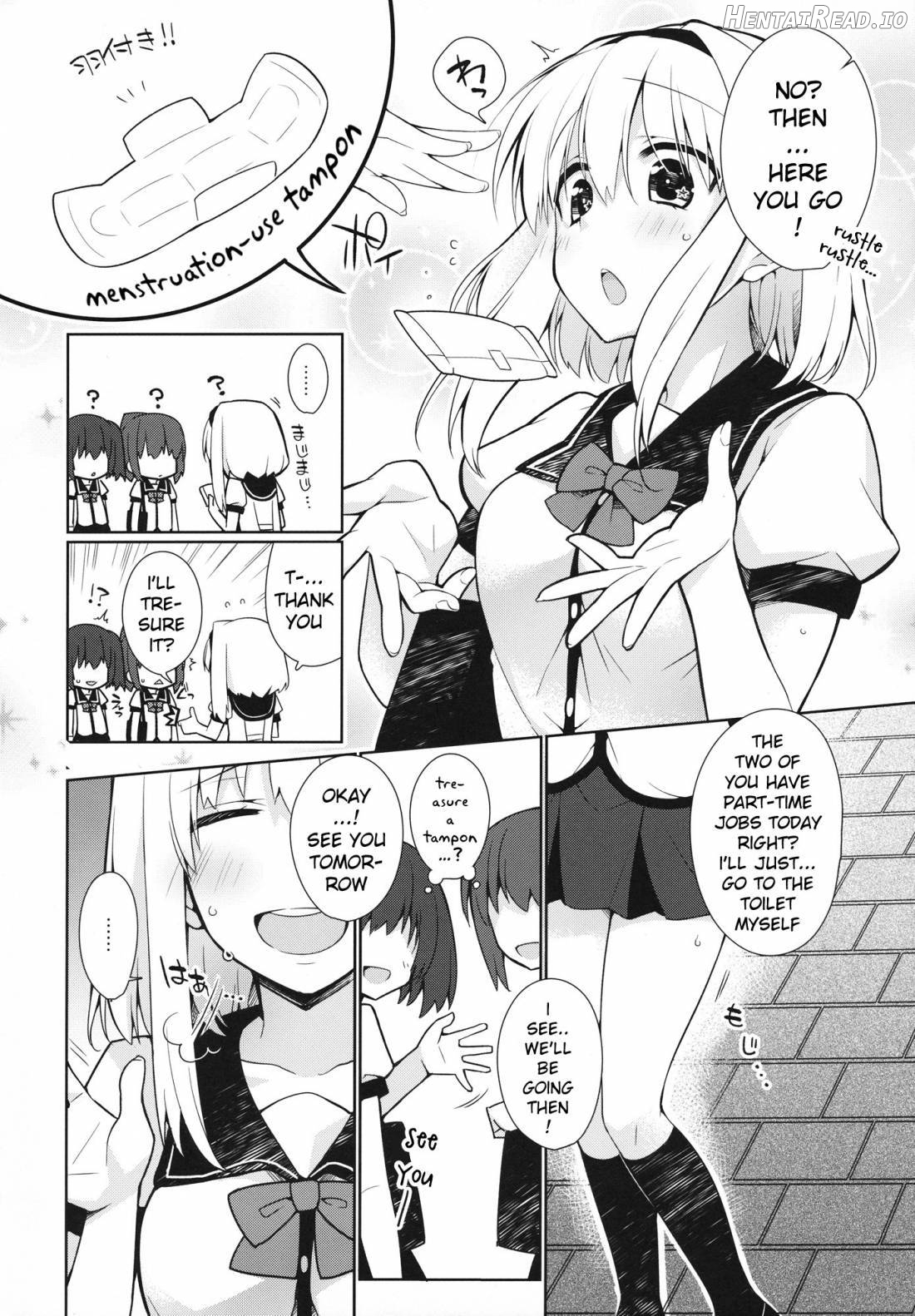 UMA report 001 Chapter 1 - page 3