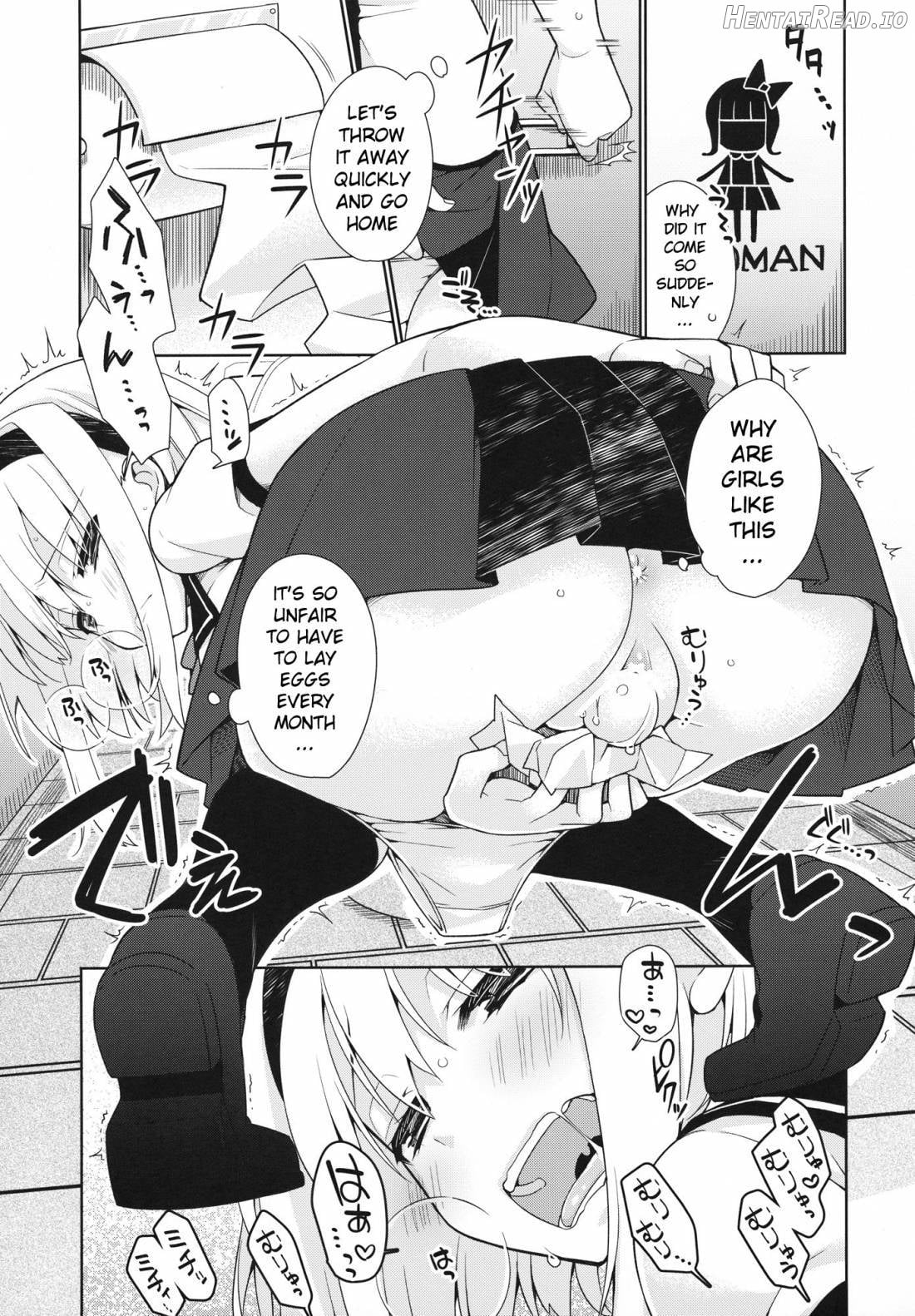 UMA report 001 Chapter 1 - page 4