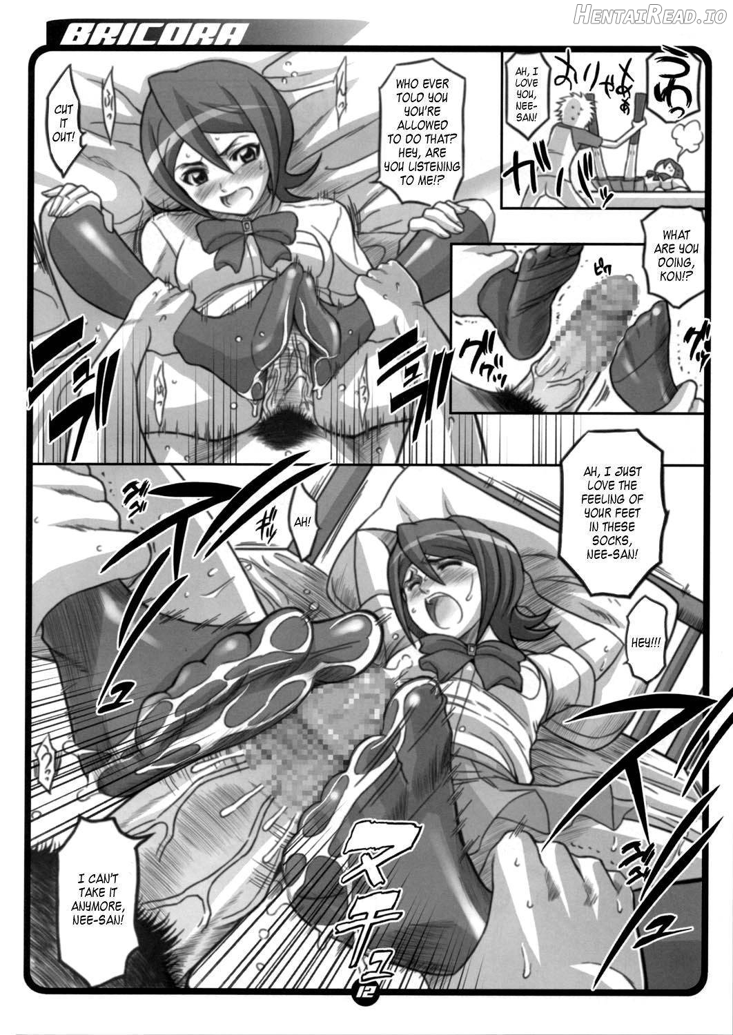 BRICOLA Soushuuhen Chapter 1 - page 11