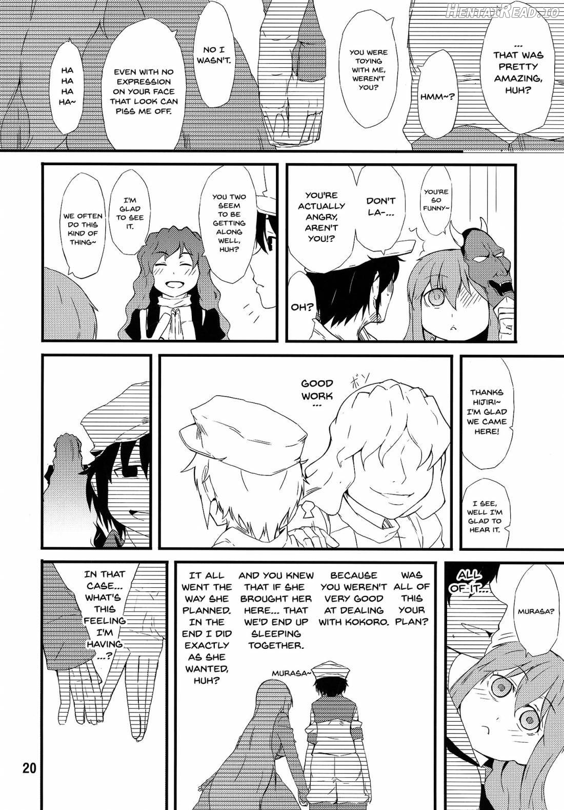 FAKE FACE Chapter 1 - page 19