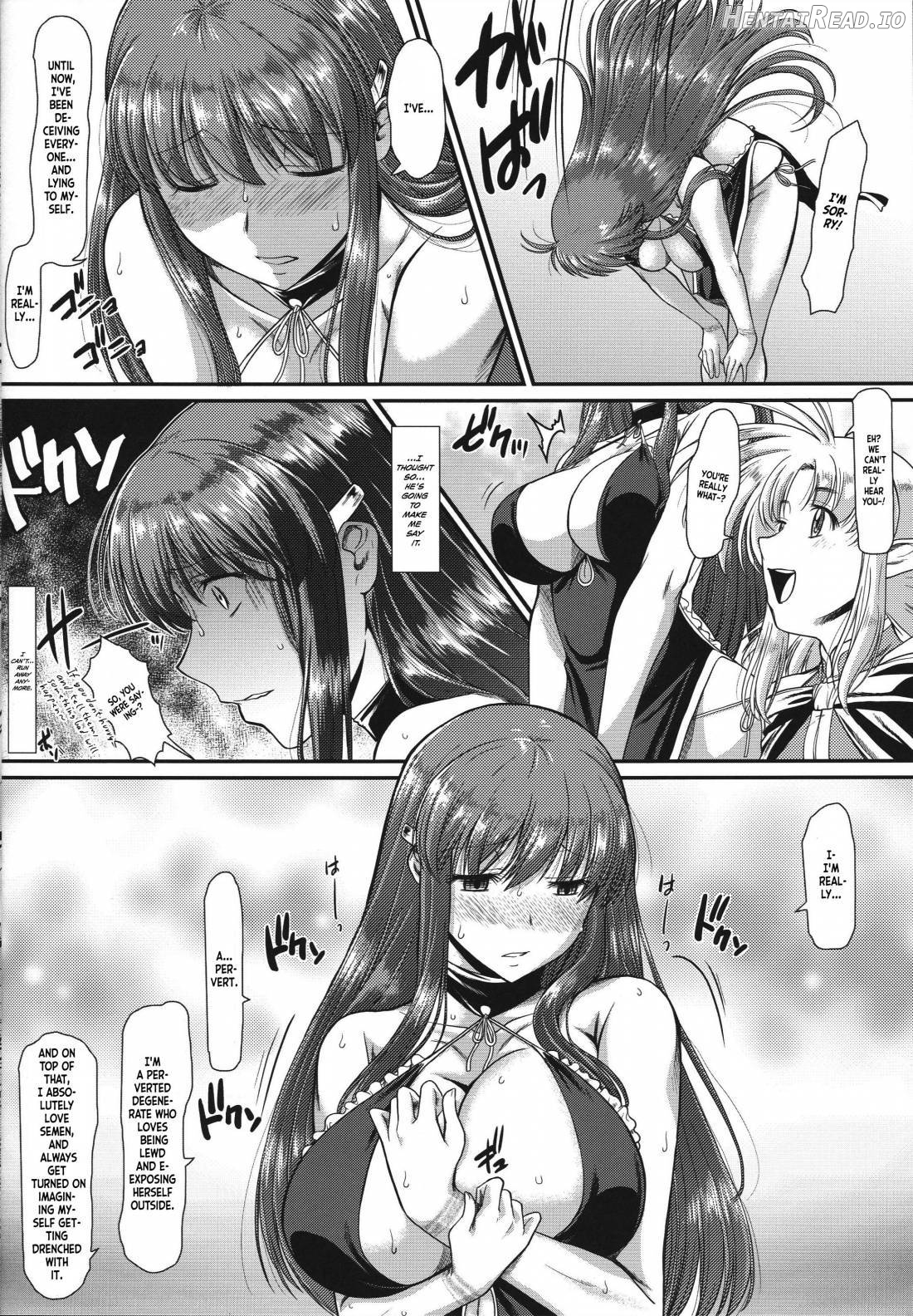 Roshutsu Kairaku ni Kusshite Mesu Ochi Shita Sugata Minna ni Mirarechatte Watashi Korekara Dousurun daro? Chapter 2 - page 6