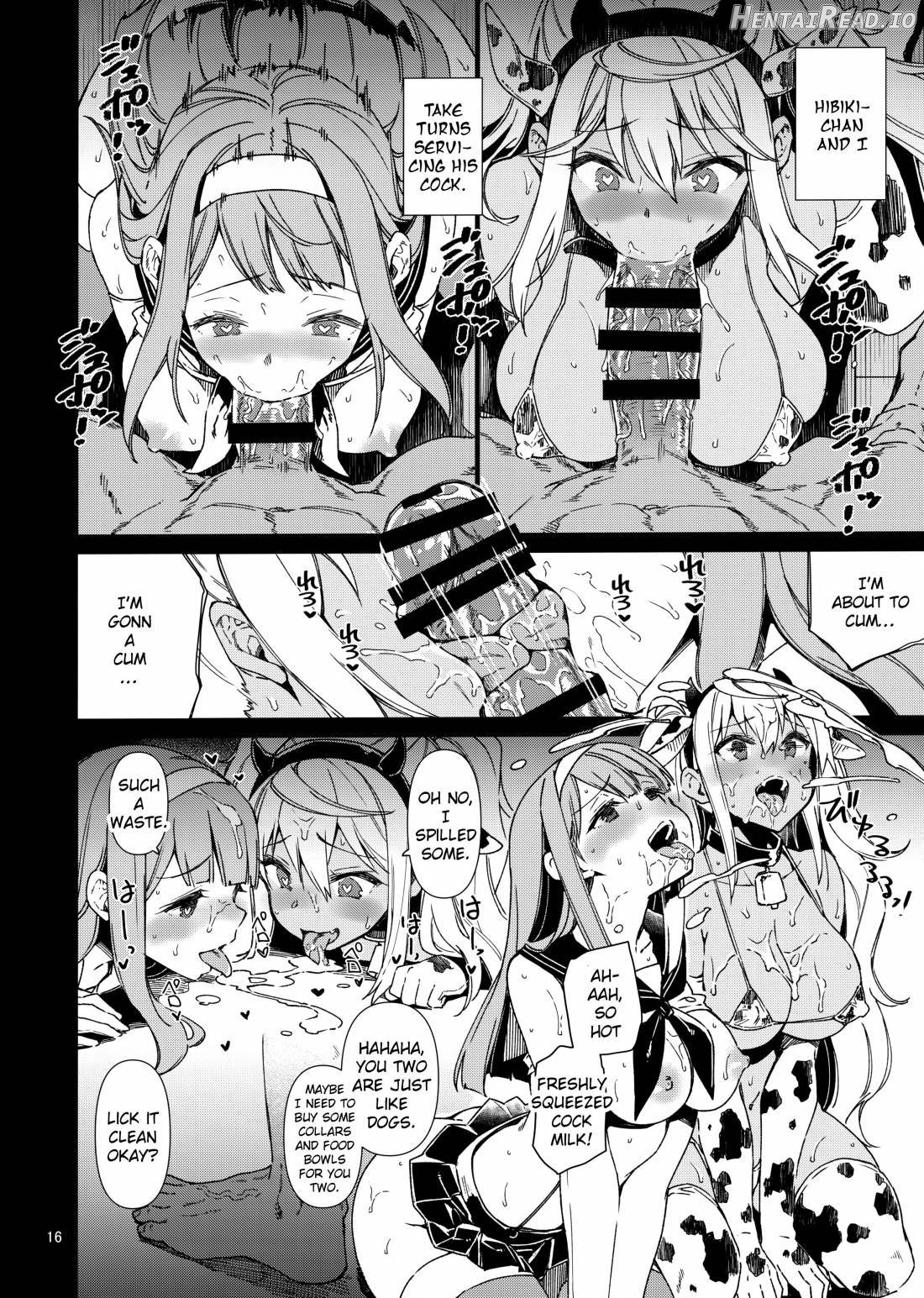 Dumbbell Motenakutemo Daijoubu! Chapter 1 - page 15