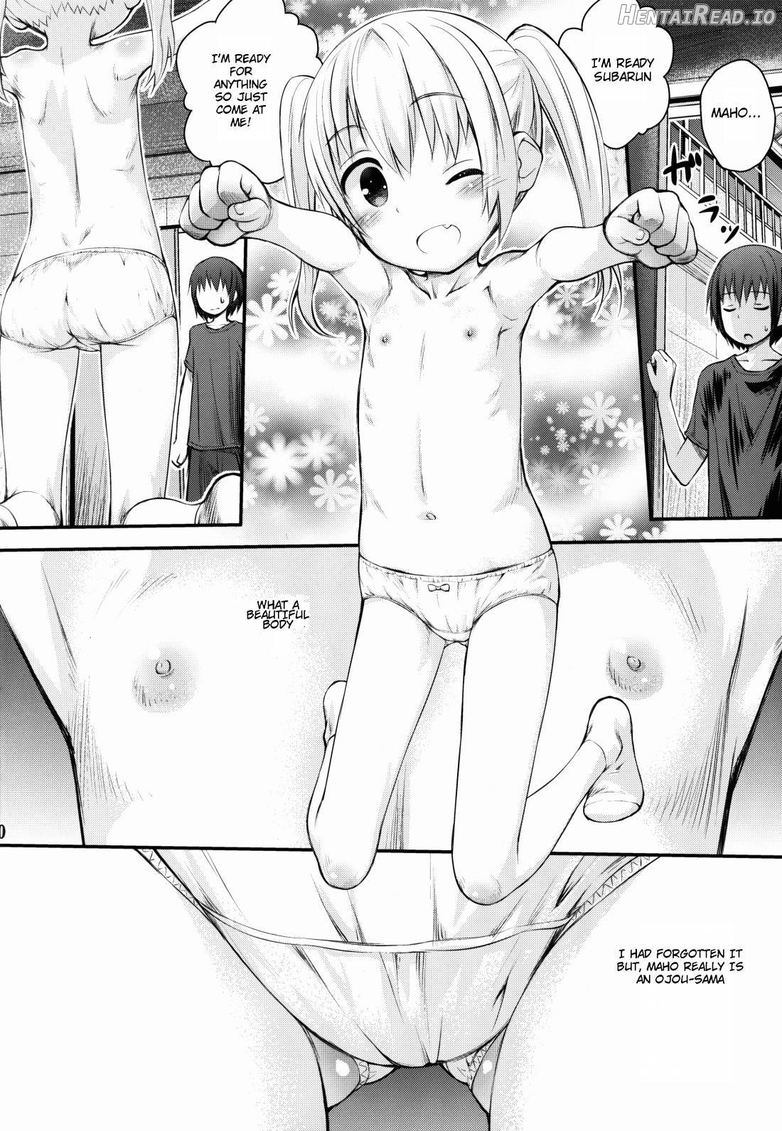 Maho Netsu! Chapter 1 - page 7