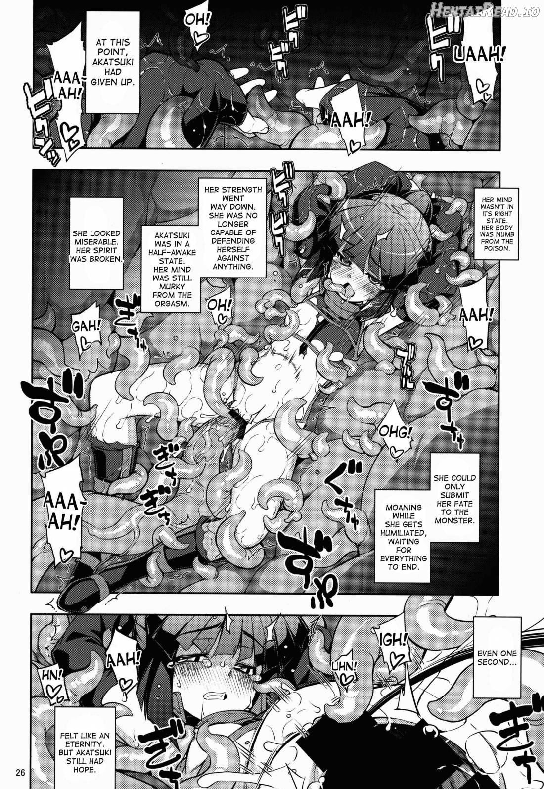 Log Horizon Haru no Shokushu Matsuri Chapter 1 - page 24
