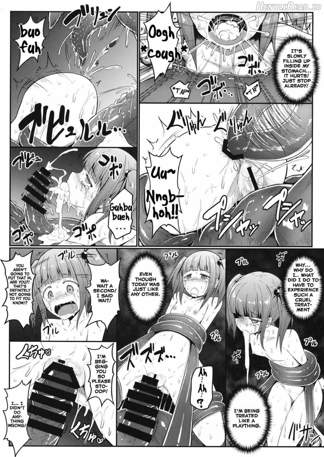 Naraku no Injuu Chapter 1 - page 10