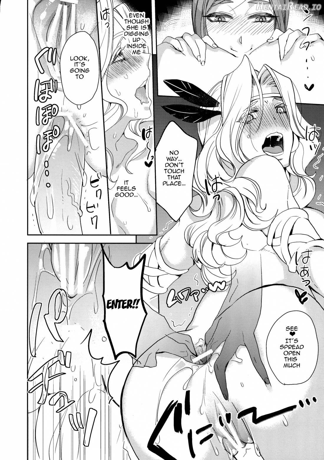 Gesu to Kuzu no DoraCro Hon Chapter 1 - page 10