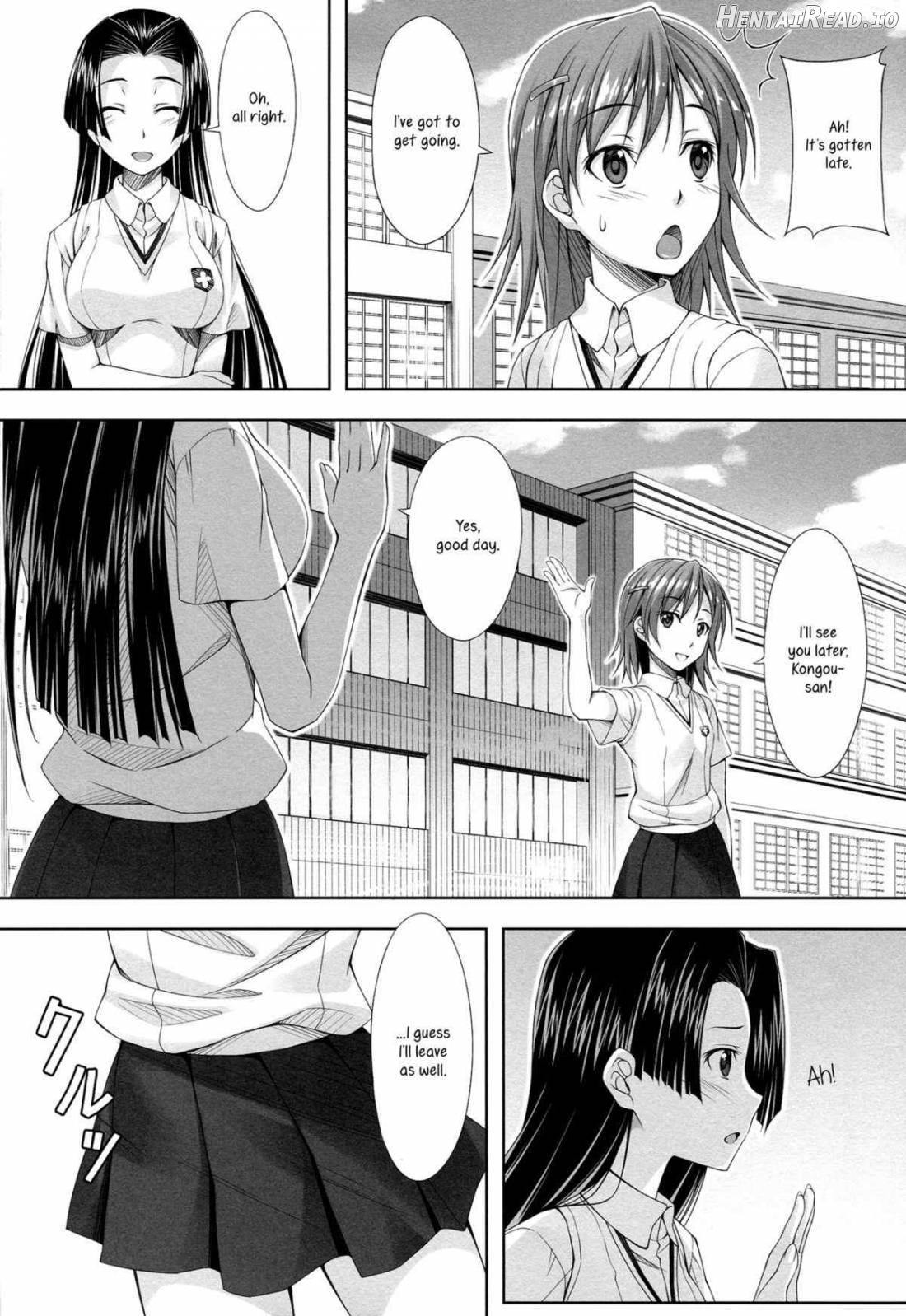 Wind! Hentai Chapter 1 - page 4