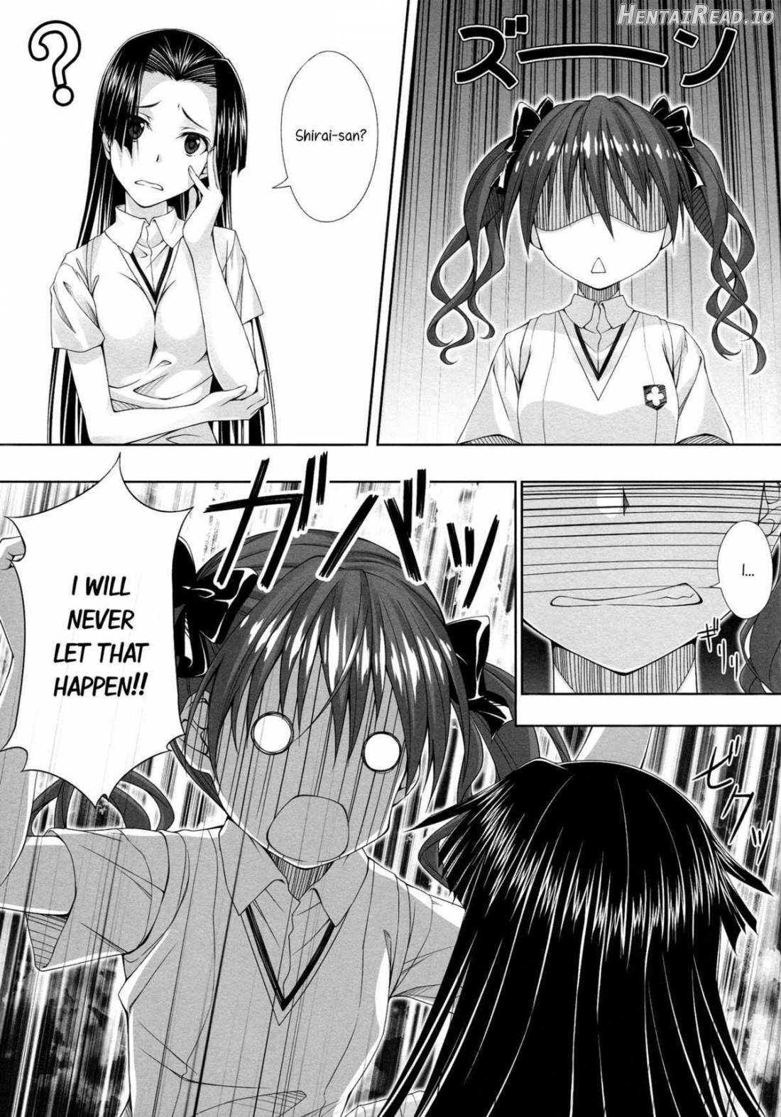 Wind! Hentai Chapter 1 - page 9