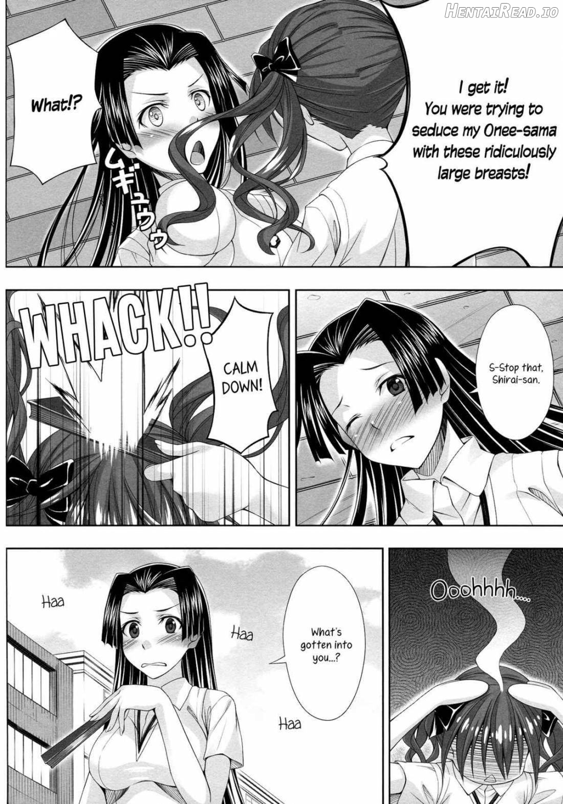 Wind! Hentai Chapter 1 - page 10
