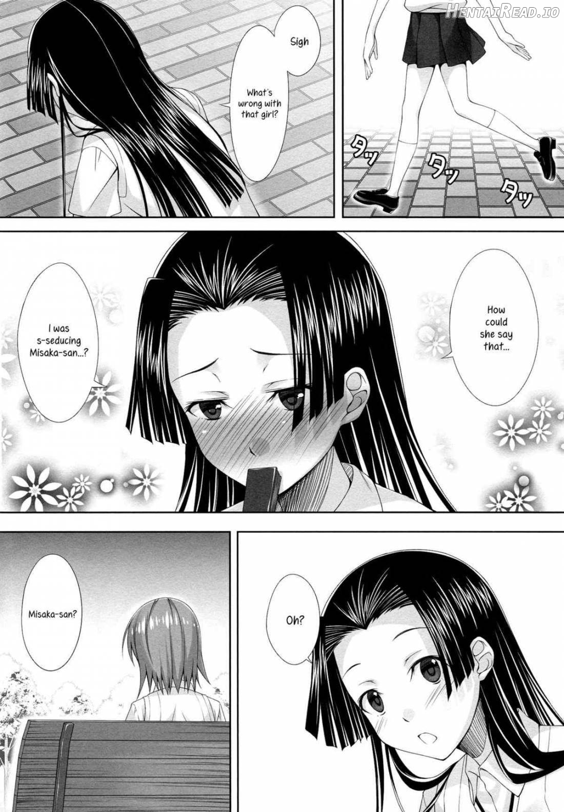 Wind! Hentai Chapter 1 - page 12