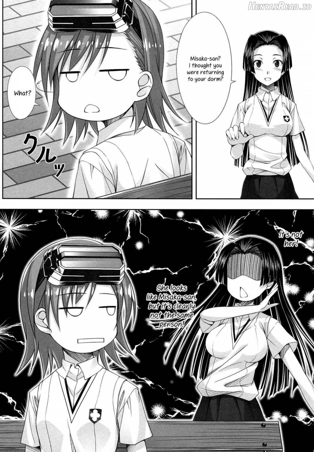 Wind! Hentai Chapter 1 - page 13