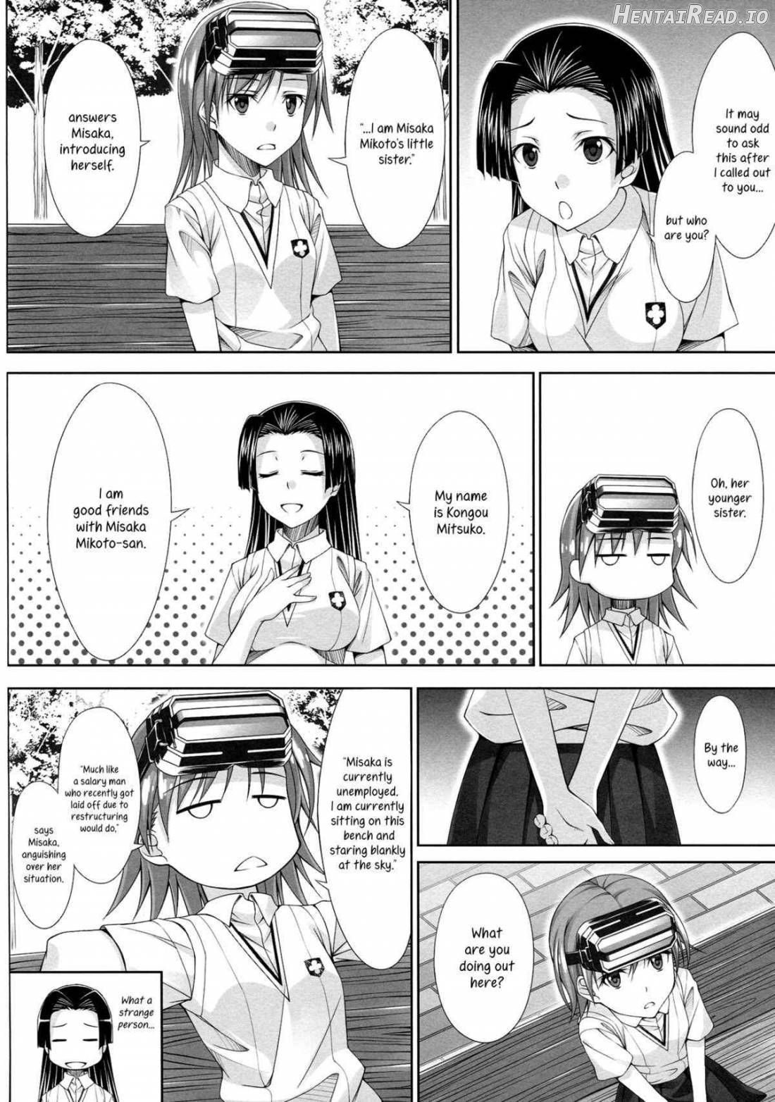 Wind! Hentai Chapter 1 - page 14
