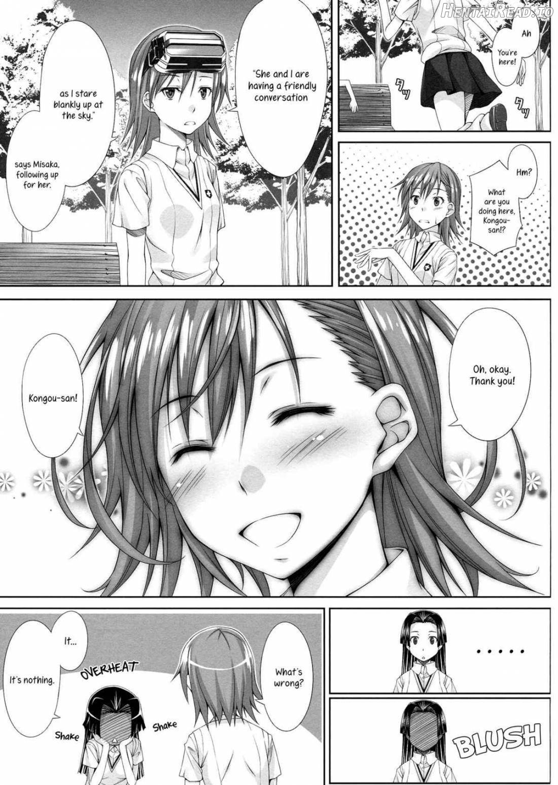 Wind! Hentai Chapter 1 - page 15