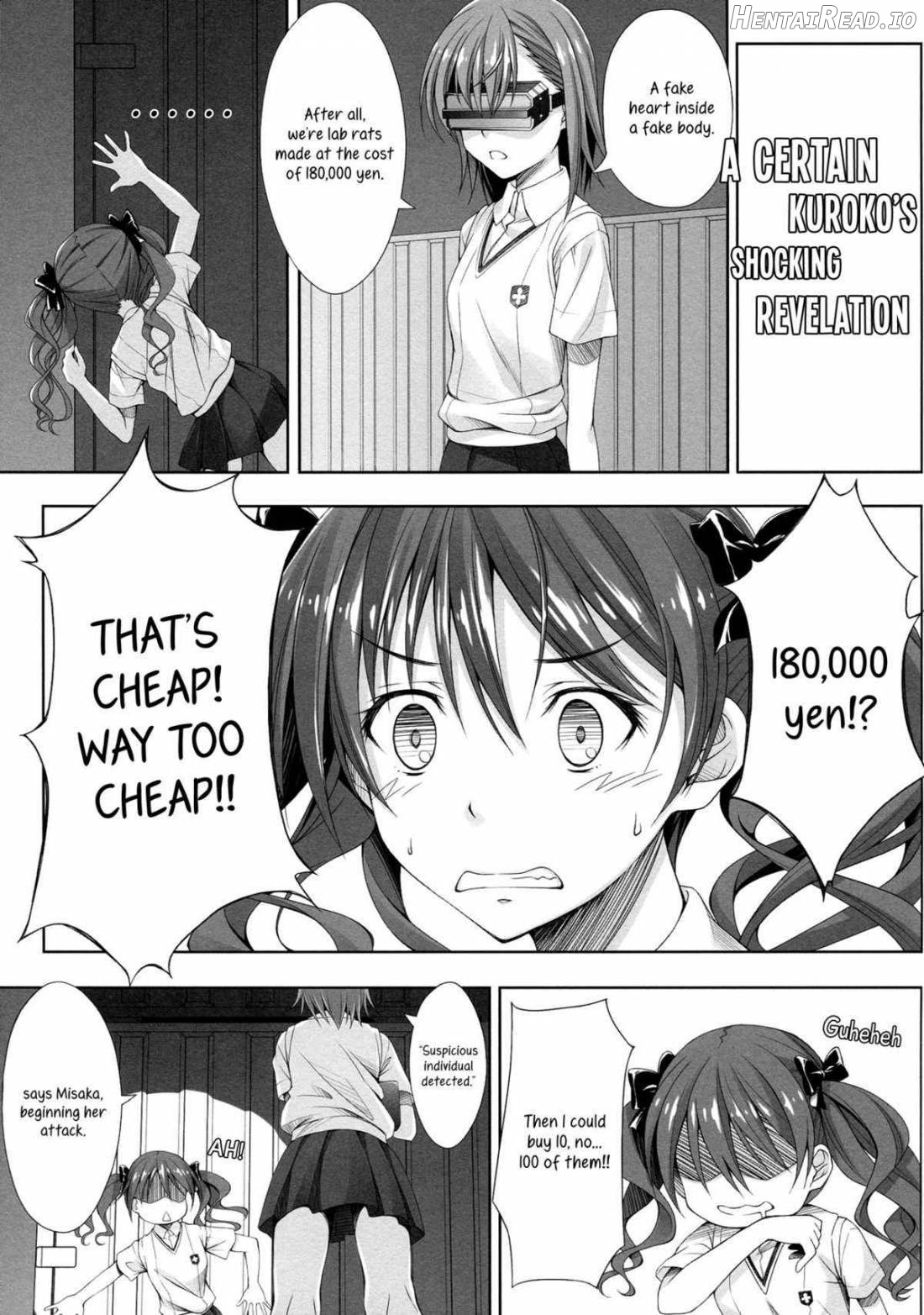 Wind! Hentai Chapter 1 - page 17