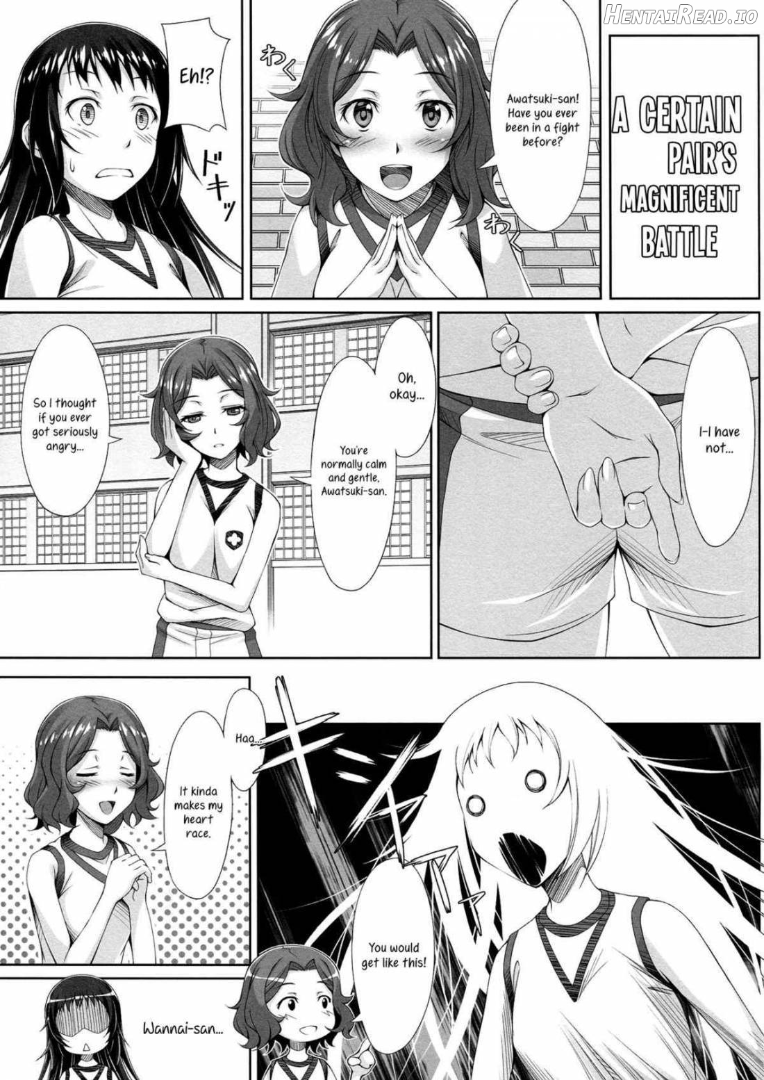Wind! Hentai Chapter 1 - page 21