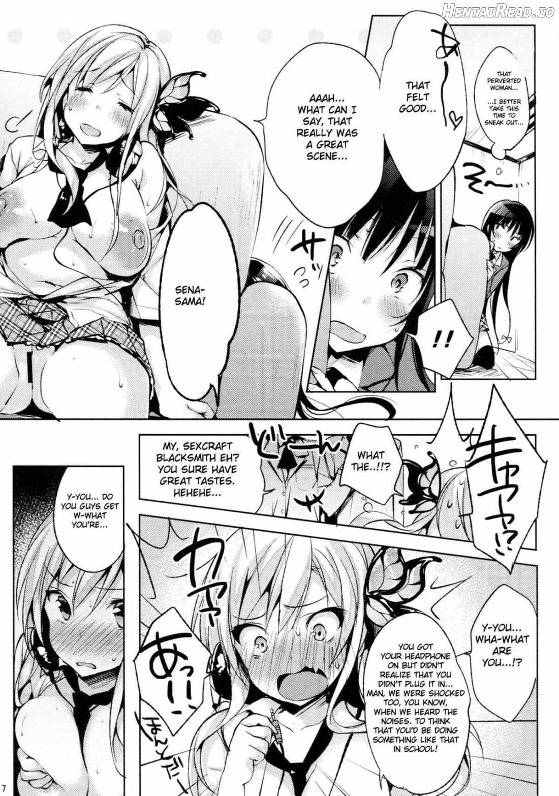 Oishii Milk Coffee Chapter 1 - page 7