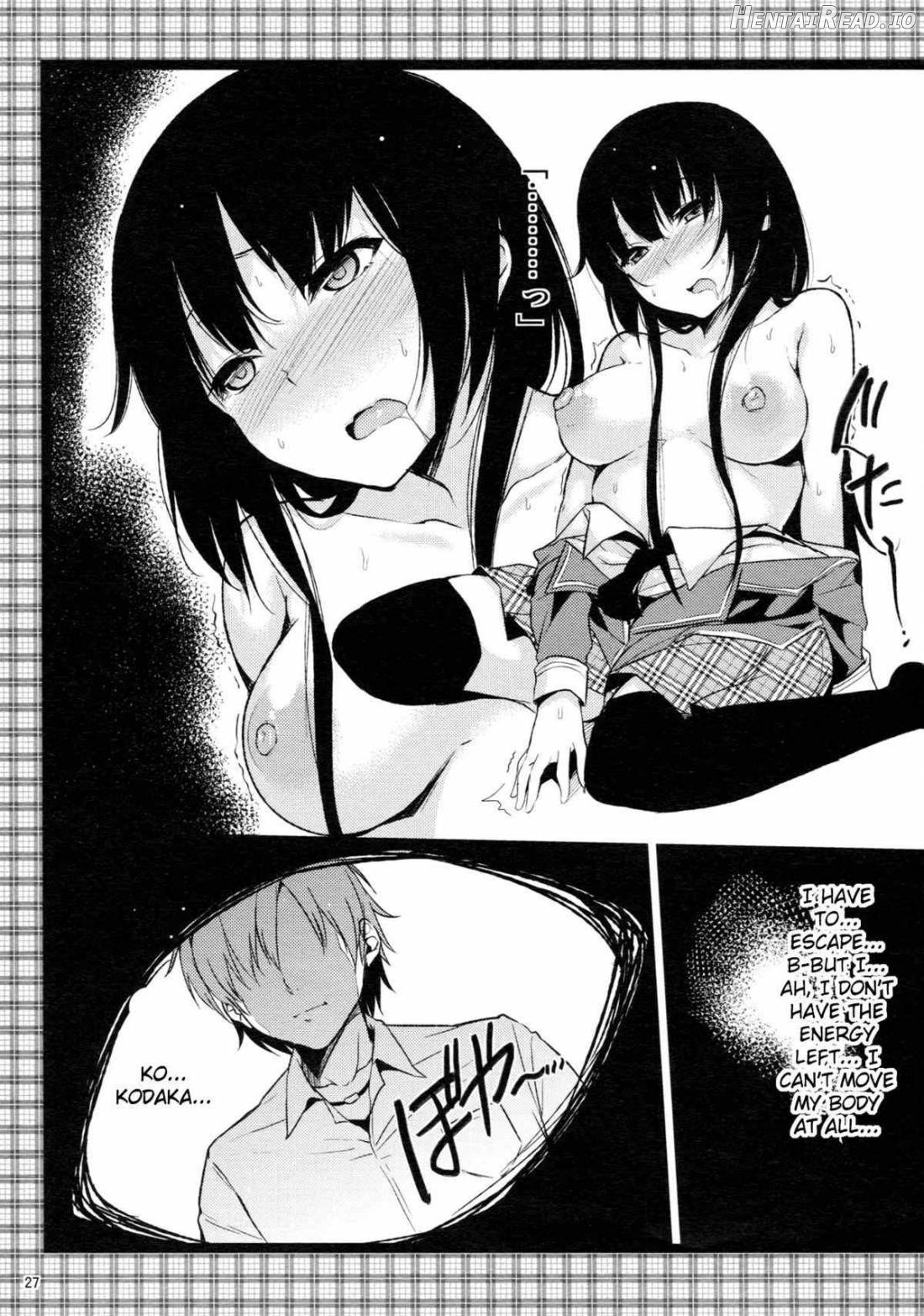 Oishii Milk Coffee Chapter 1 - page 27