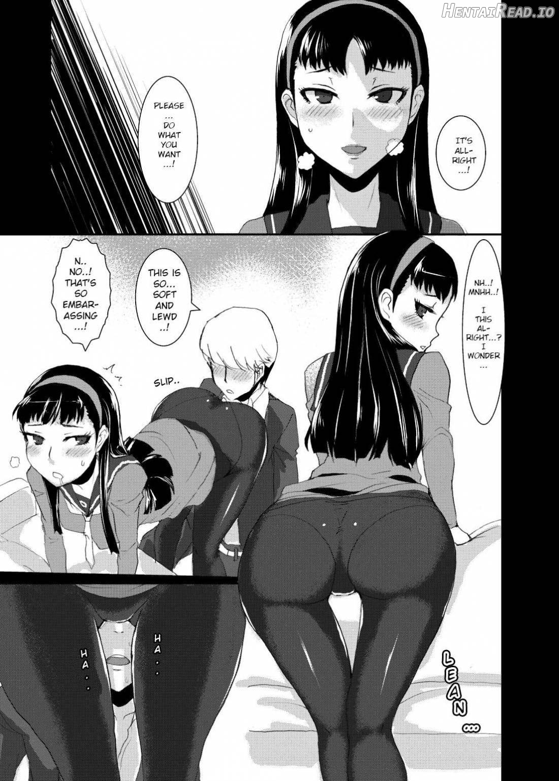 Yukikomyu! Hentai Chapter 1 - page 4
