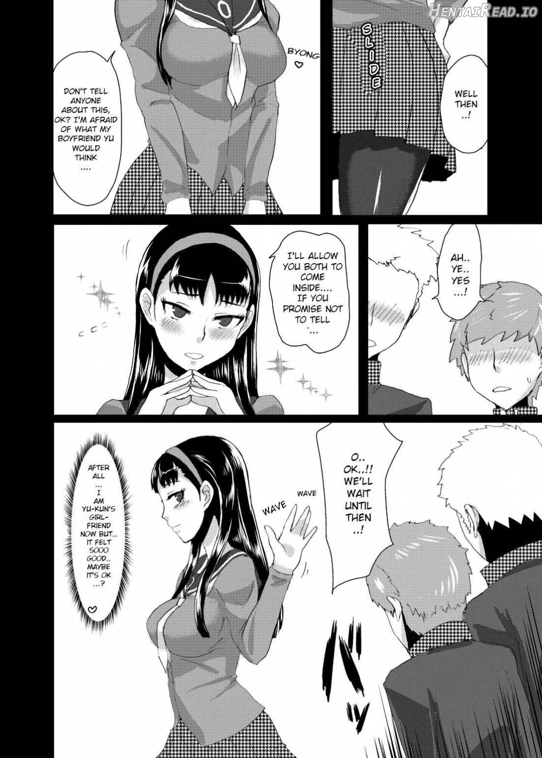 Yukikomyu! Hentai Chapter 1 - page 25