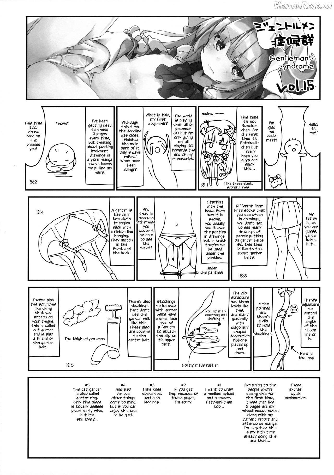 Majo no Watashi ga Saimin nanka ni Kakaru wake Nai desho Chapter 1 - page 22