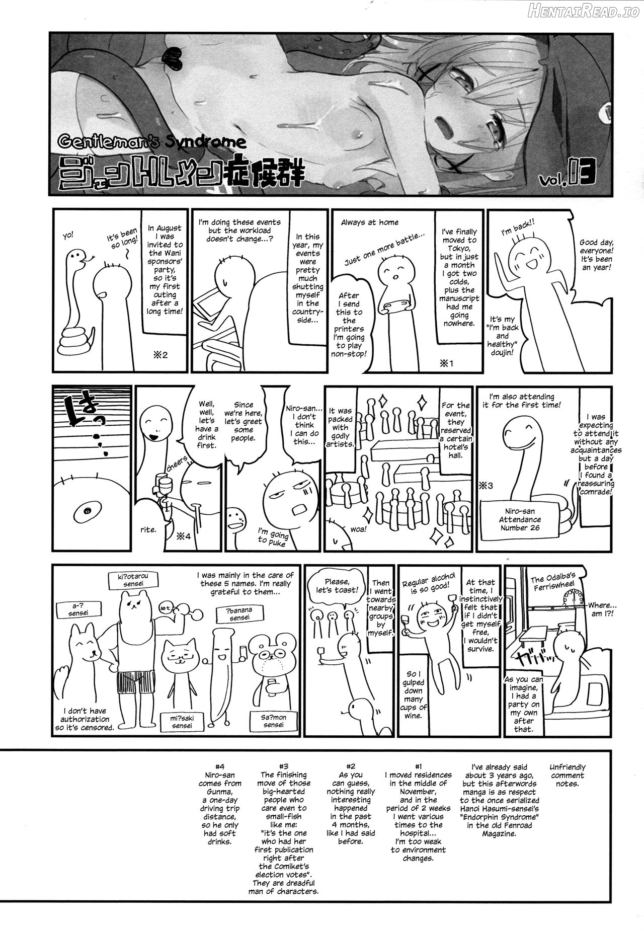 Majo no Watashi ga Saimin nanka ni Kakaru wake Nai desho Chapter 9 - page 25