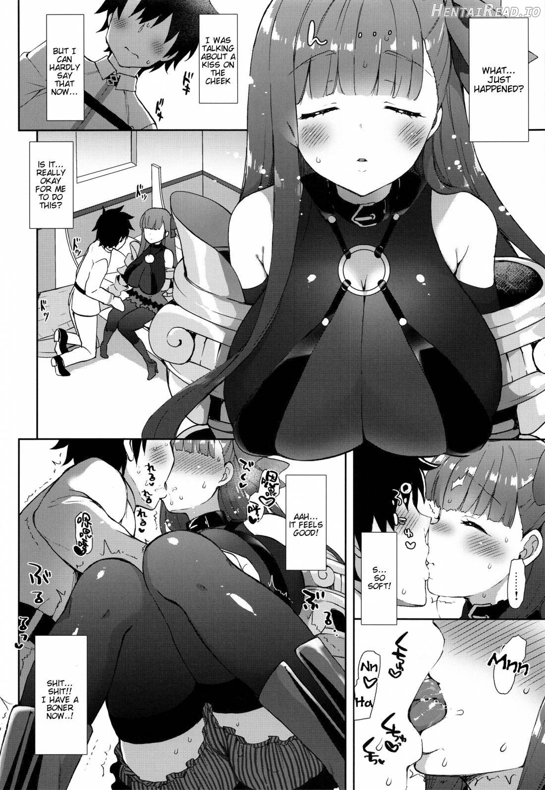 Chu-lip Hentai Chapter 1 - page 7