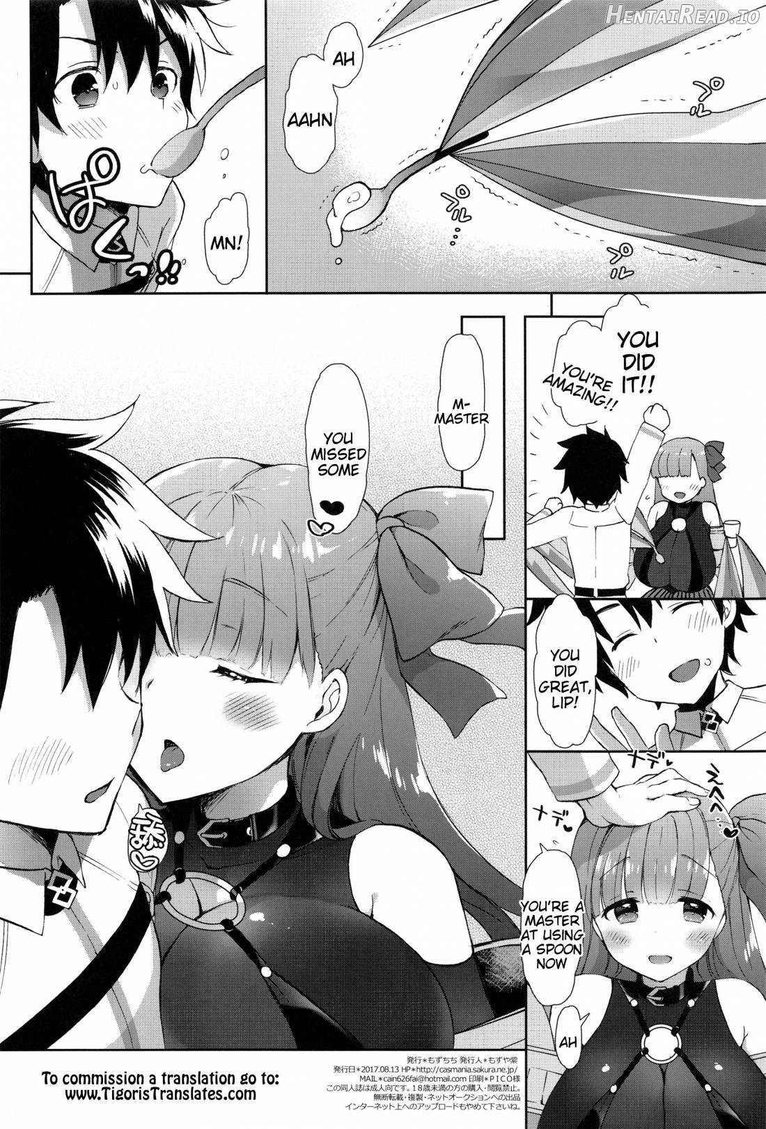 Chu-lip Hentai Chapter 1 - page 25