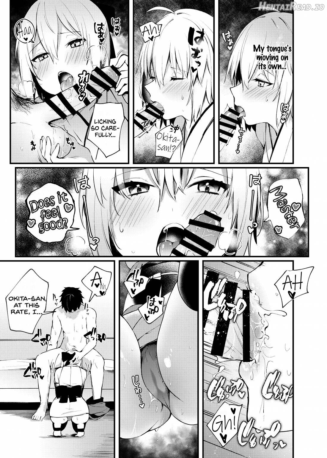 Okita-san to Icha Love Ecchi Chapter 1 - page 6