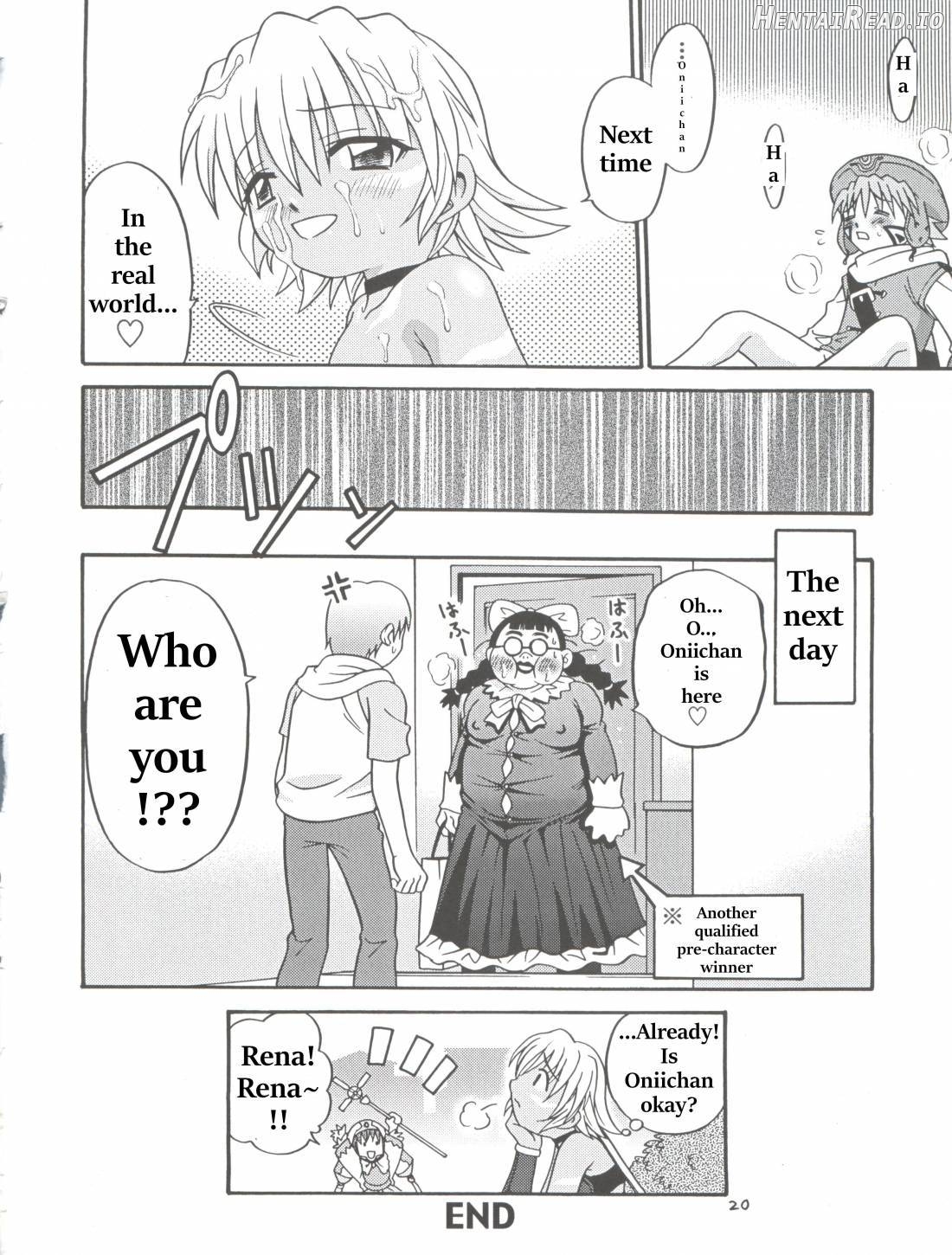 .Kyoudai Bune/ Chapter 1 - page 19