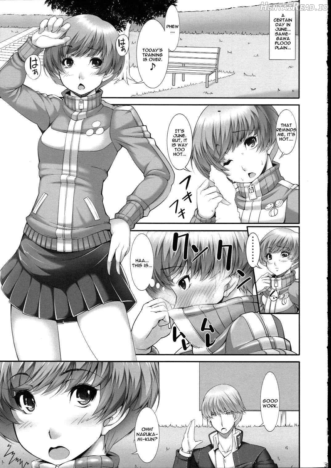Chie-chan no Spats de Asshi Shitai Tokkun no Atode Chapter 1 - page 2